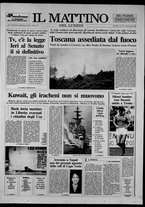 giornale/TO00014547/1990/n. 214 del 6 Agosto